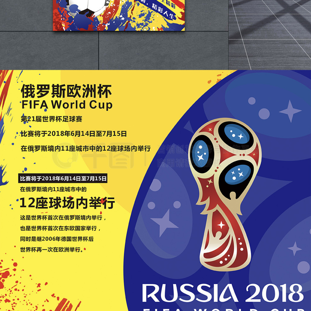 成功从来