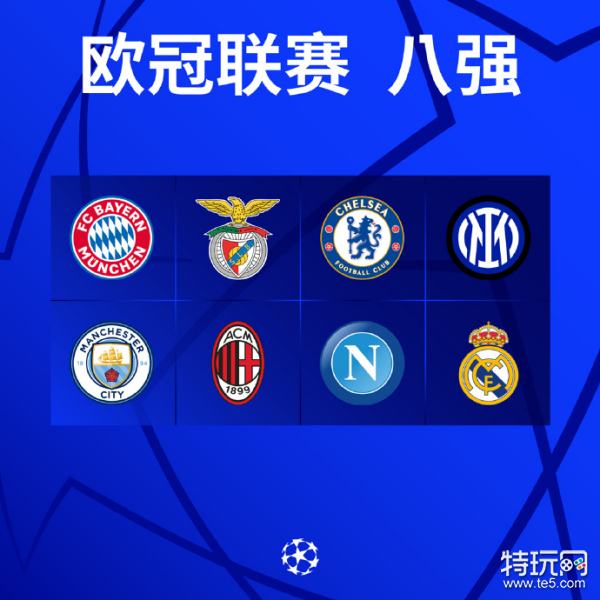 与皇