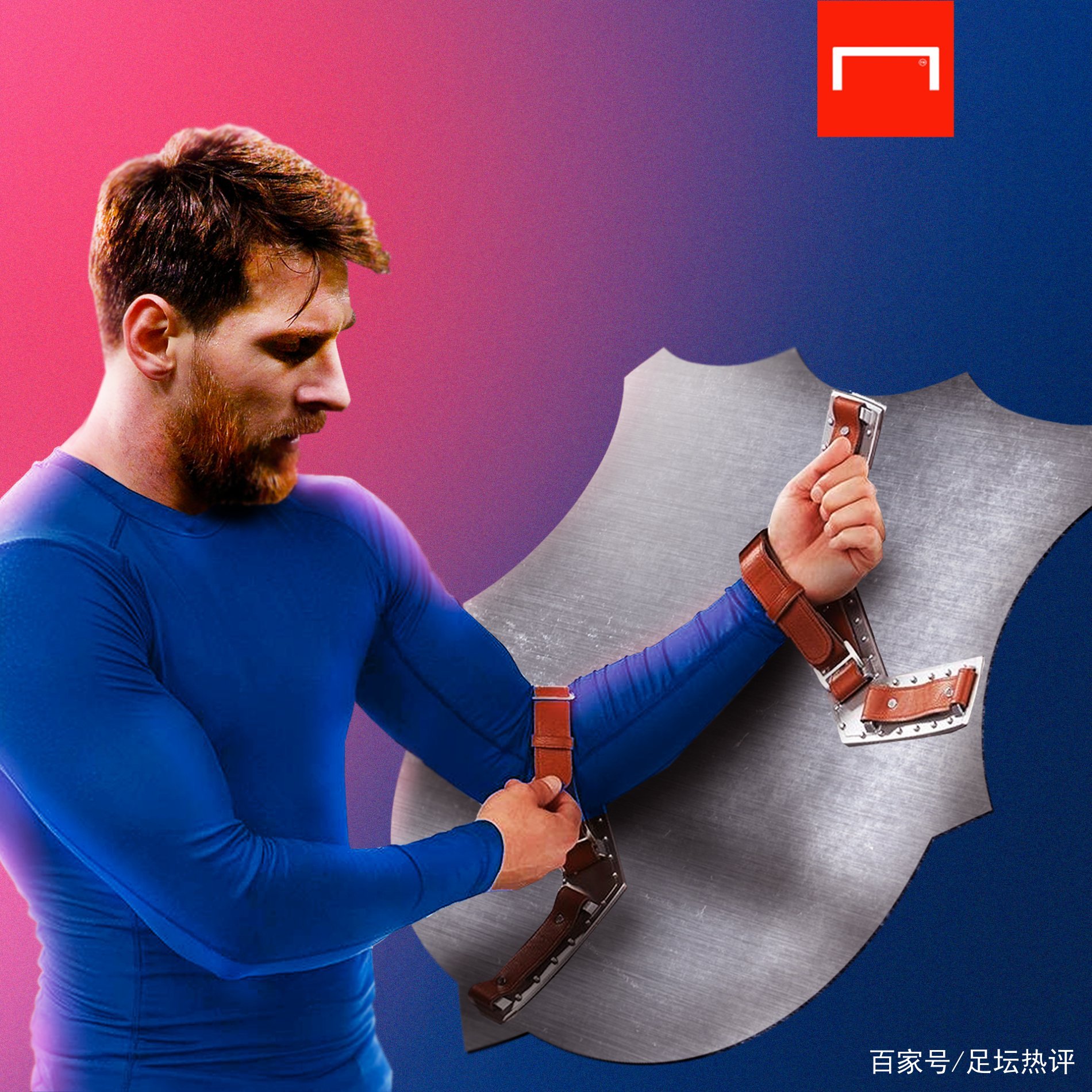 闻名于世